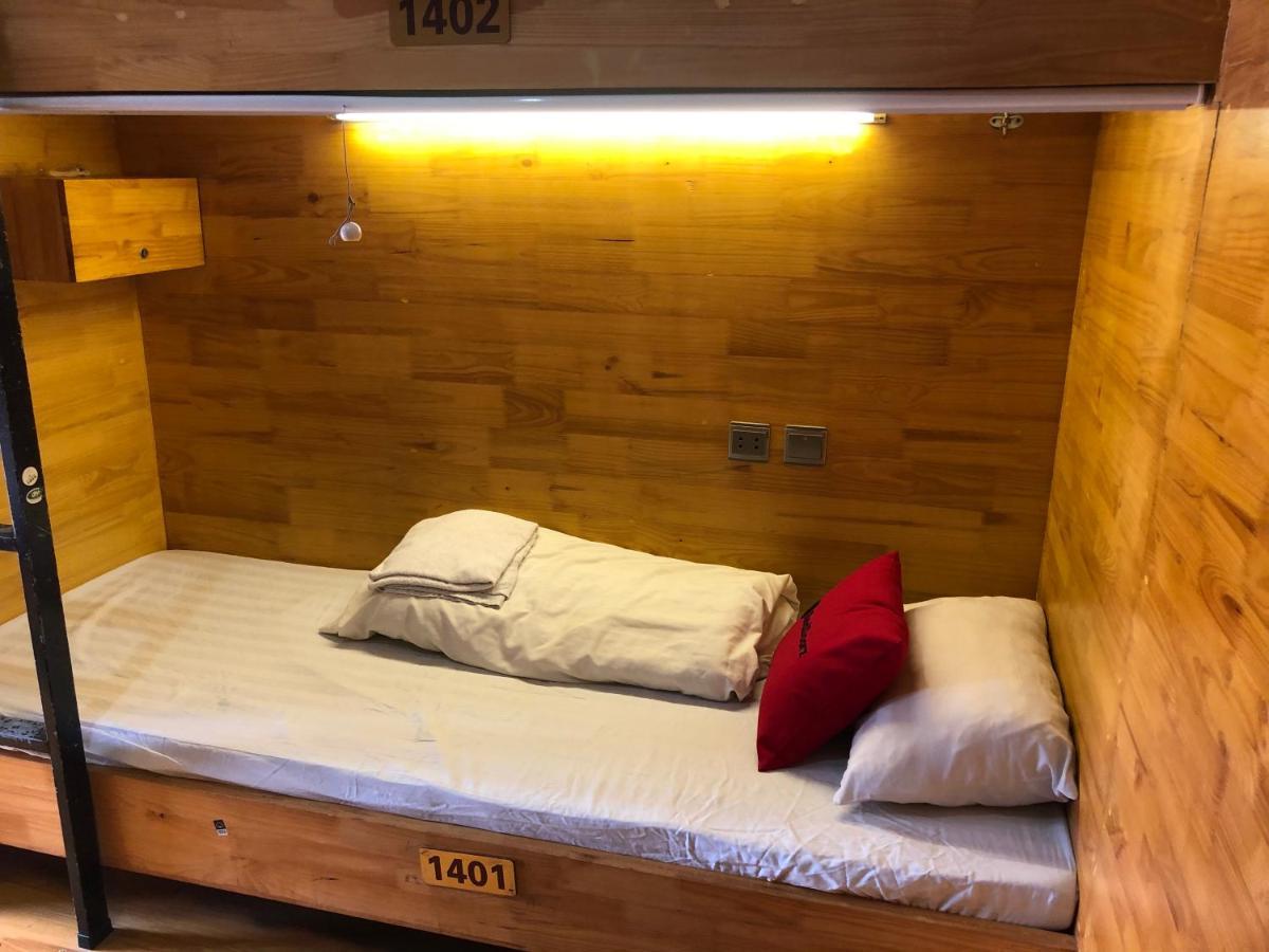 Box Hotel Hanoi Exterior foto